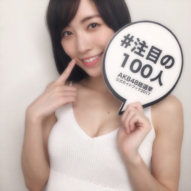 松井珠理奈(SKE48/20歳)/(画像提供:講談社)