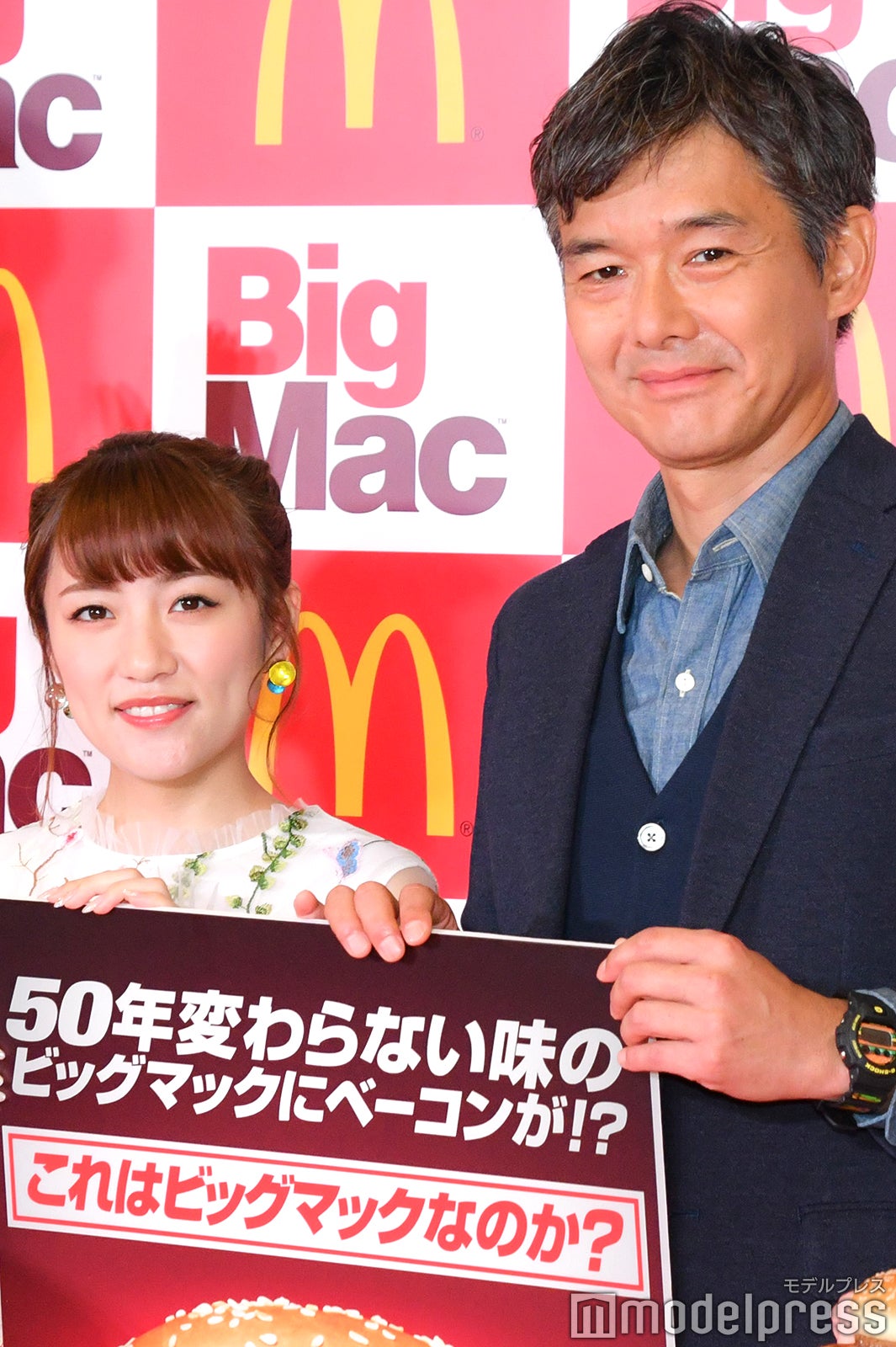 高橋みなみ、渡部篤郎 （C）モデルプレス