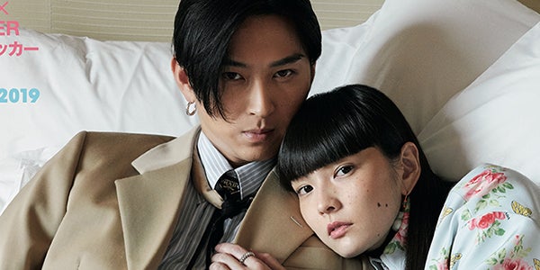 松田翔太 秋元梢夫妻 Vogue Japan で初の2ショット表紙 初めて2人の現在 未来を語る モデルプレス