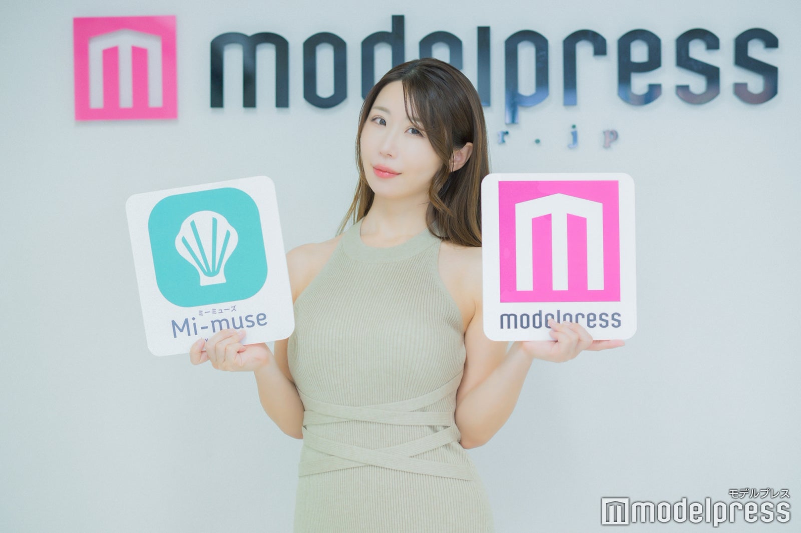 hiromi（C）モデルプレス