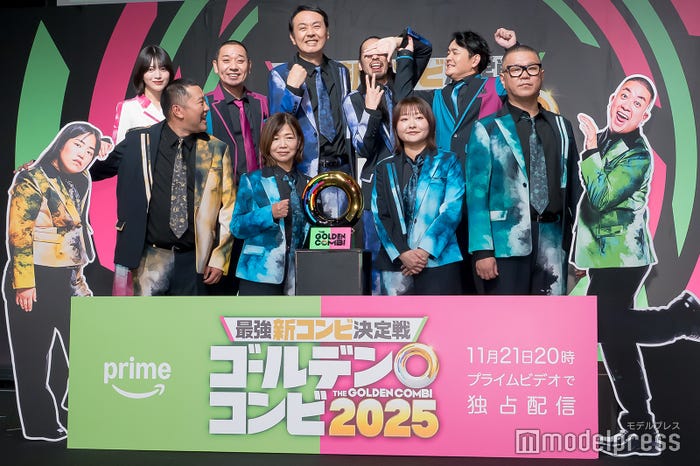 (左上から時計回り)林瑠奈、大悟、田中卓志、ノブ、長谷川忍、吉住、大久保佳代子、とにかく明るい安村(C)モデルプレス