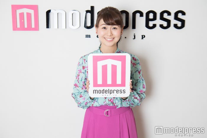 山中章子アナウンサー(C)モデルプレス