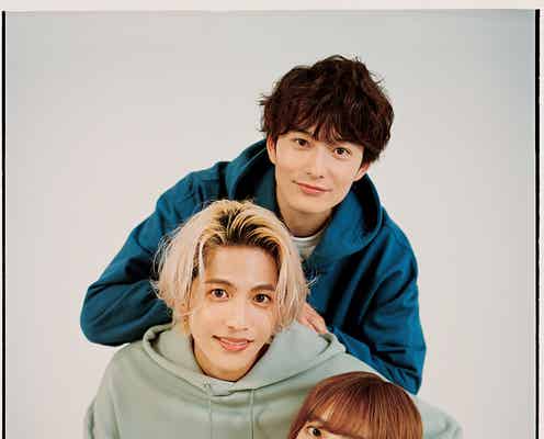 岡田将生&志尊淳、平手友梨奈の“カワウソぬいぐるみ”お揃いにしていた 仲良し“さんかく3兄妹”エピソード満載