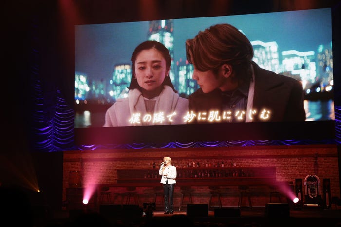吉野北人(C)2023 HI-AX「MY (K)NIGHT」