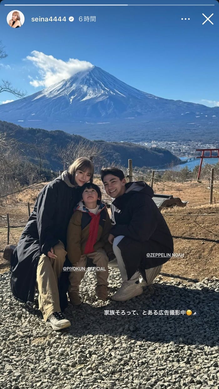 島袋聖南Instagramストーリーズより