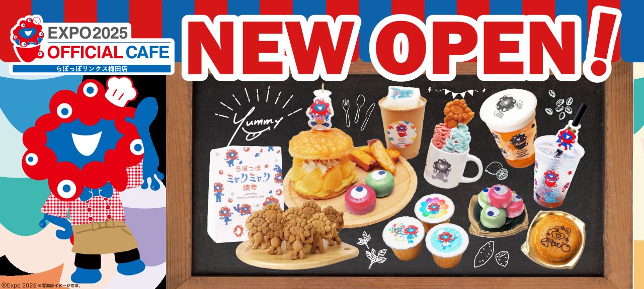 【大阪・梅田】ミャクミャクづくし♡ オフィシャルカフェがリンクス梅田にオープン！