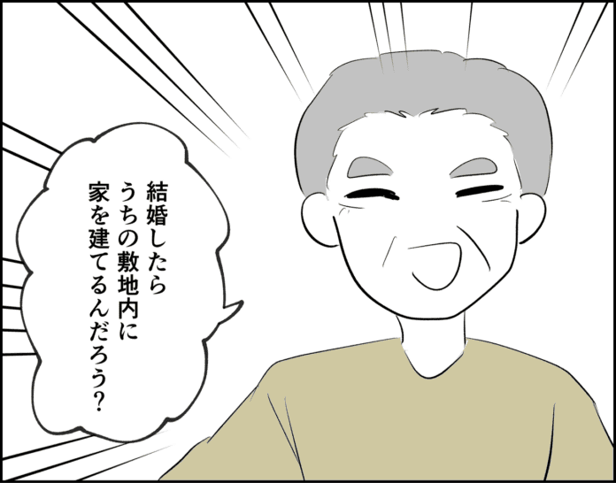 優しいお義母さん