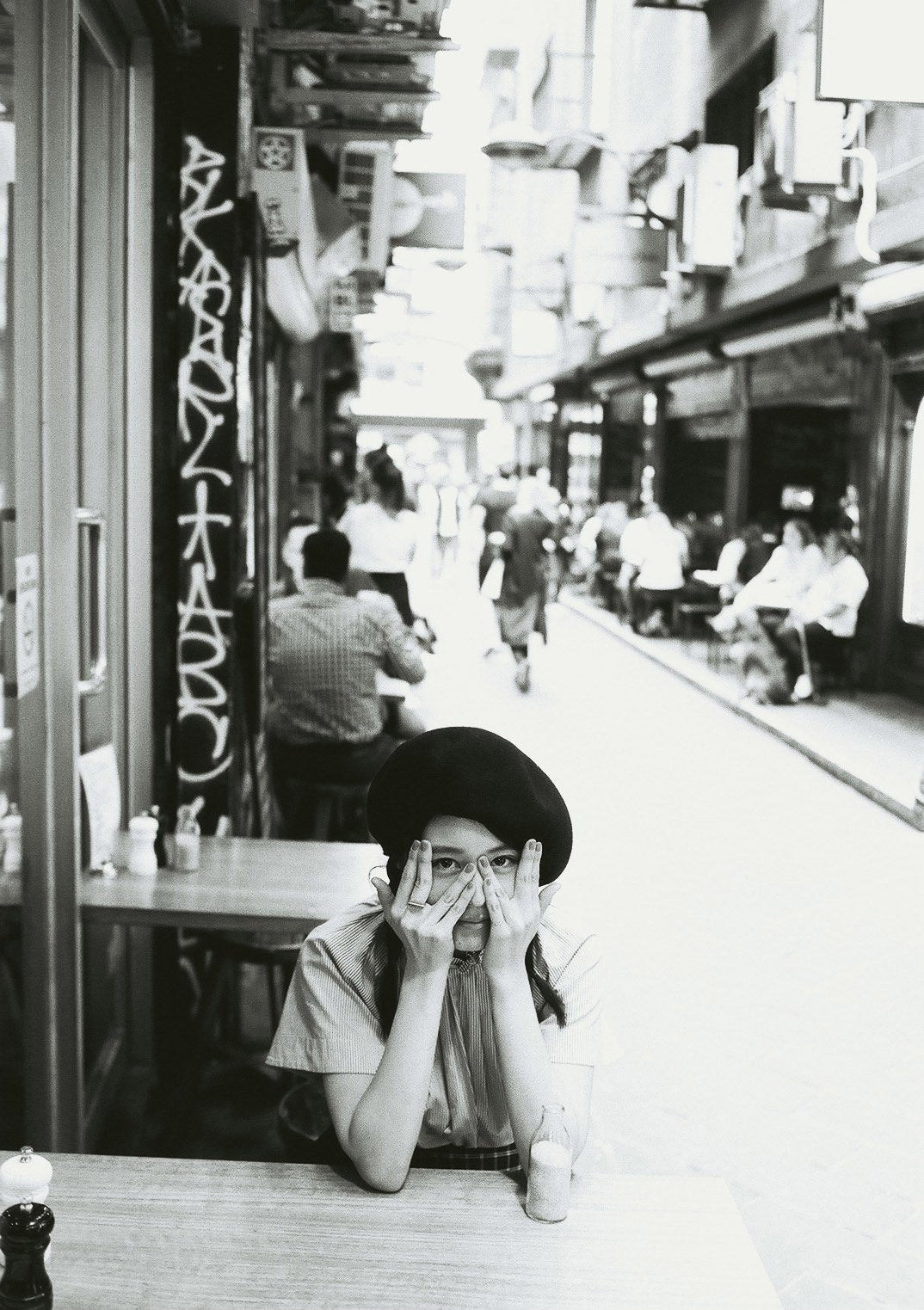 有村架純（C）川島小鳥／集英社