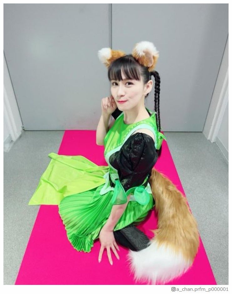 Perfumeあ～ちゃん、きつねコスプレ姿公開「破壊力すごい」「CM出てほしい」と反響
