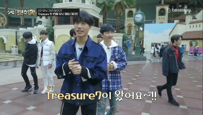 遊園地にやってきたTreasure7 /「YG宝石箱」公式YouTubeより