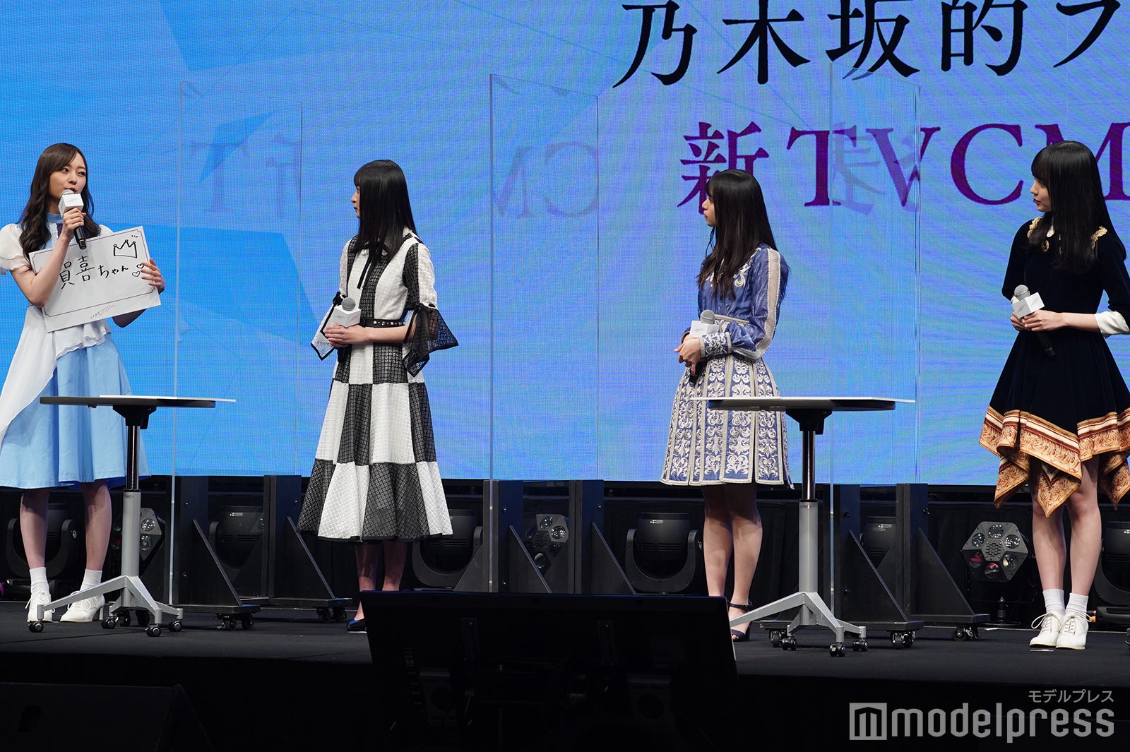 （左から）梅澤美波、遠藤さくら、齋藤飛鳥、賀喜遥香