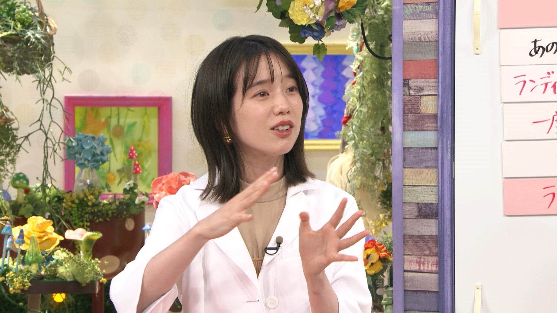 弘中綾香アナウンサー（C）テレビ朝日