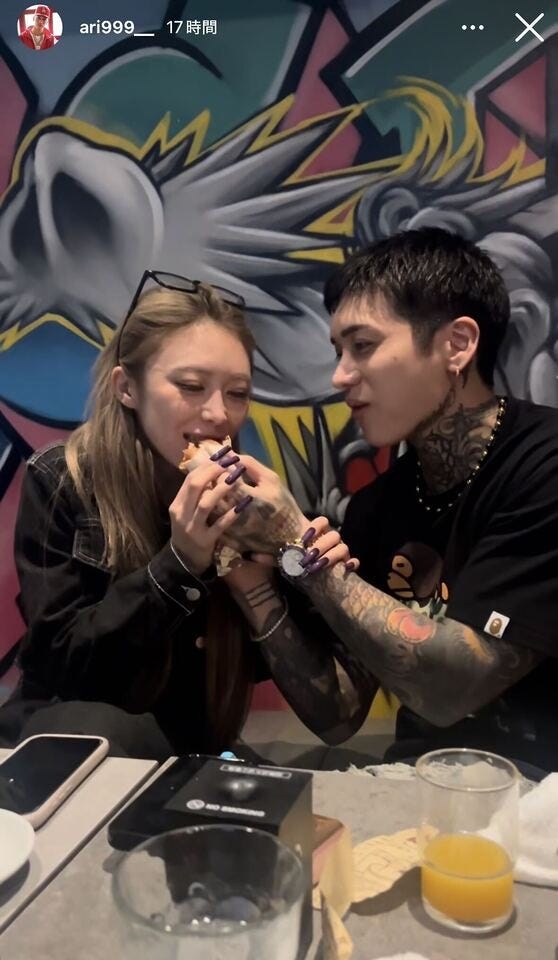 アリーInstagramより(C)モデルプレス