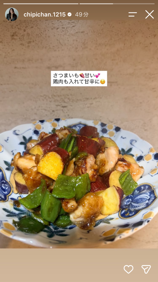 近藤千尋Instagramストーリーズより