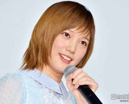 本田翼の瞳に涙…思わぬ展開に動揺「泣いてないよ!」