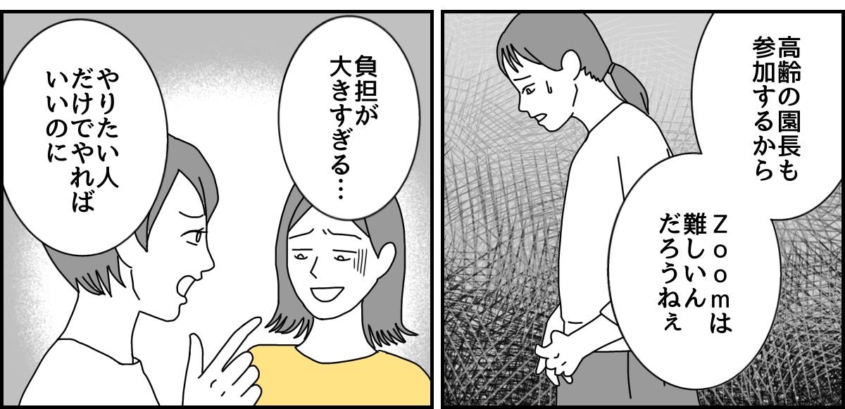 2_2_3