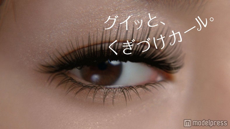 桐谷美玲（新CM「最強のアイ」篇）より