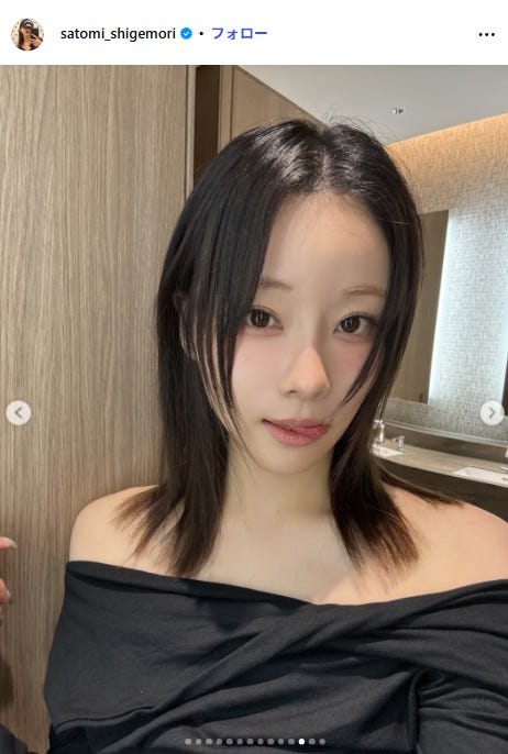 重盛さと美Instagramより