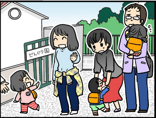 ＜迷惑に敏感な世の中＞幼稚園の行事で夫婦＋下の子で参観はアリ？配慮不足のラインが難しい