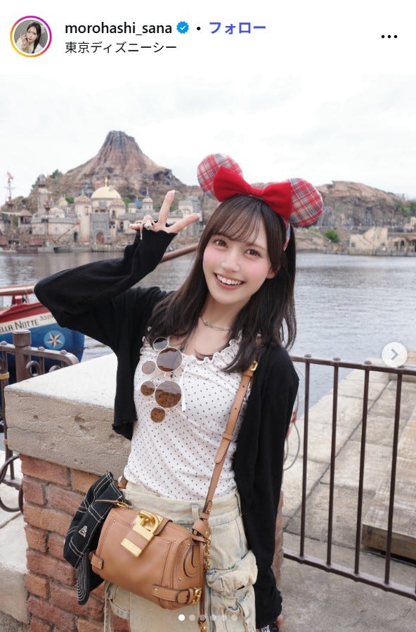 諸橋沙夏Instagramより