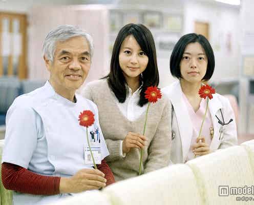 堀北真希、紅白特別企画で被災地訪問