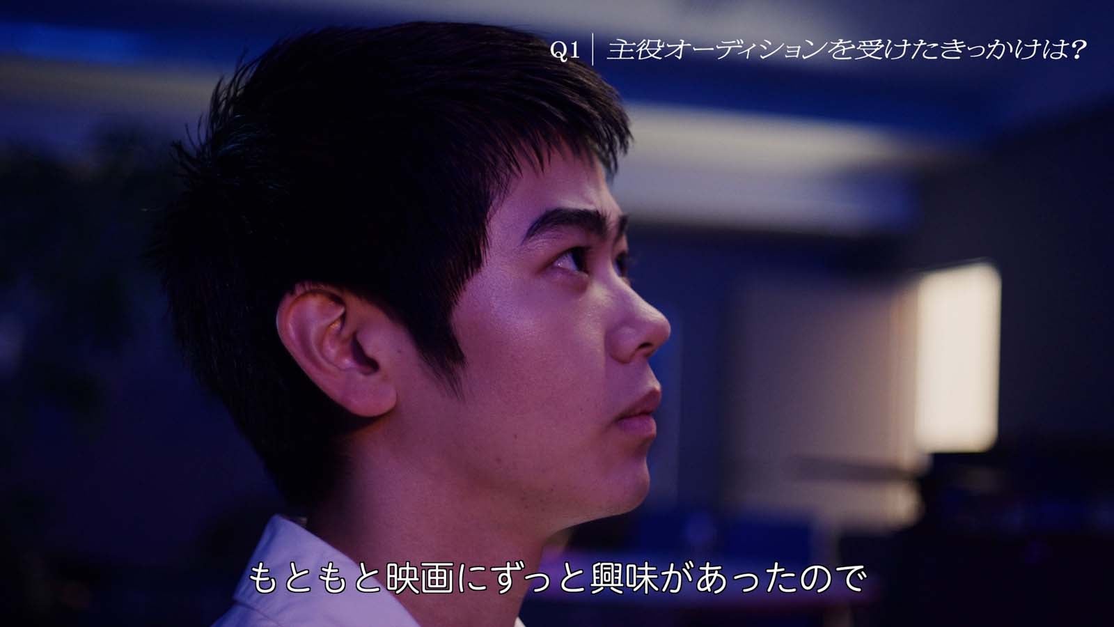 黒崎煌代 （提供写真）