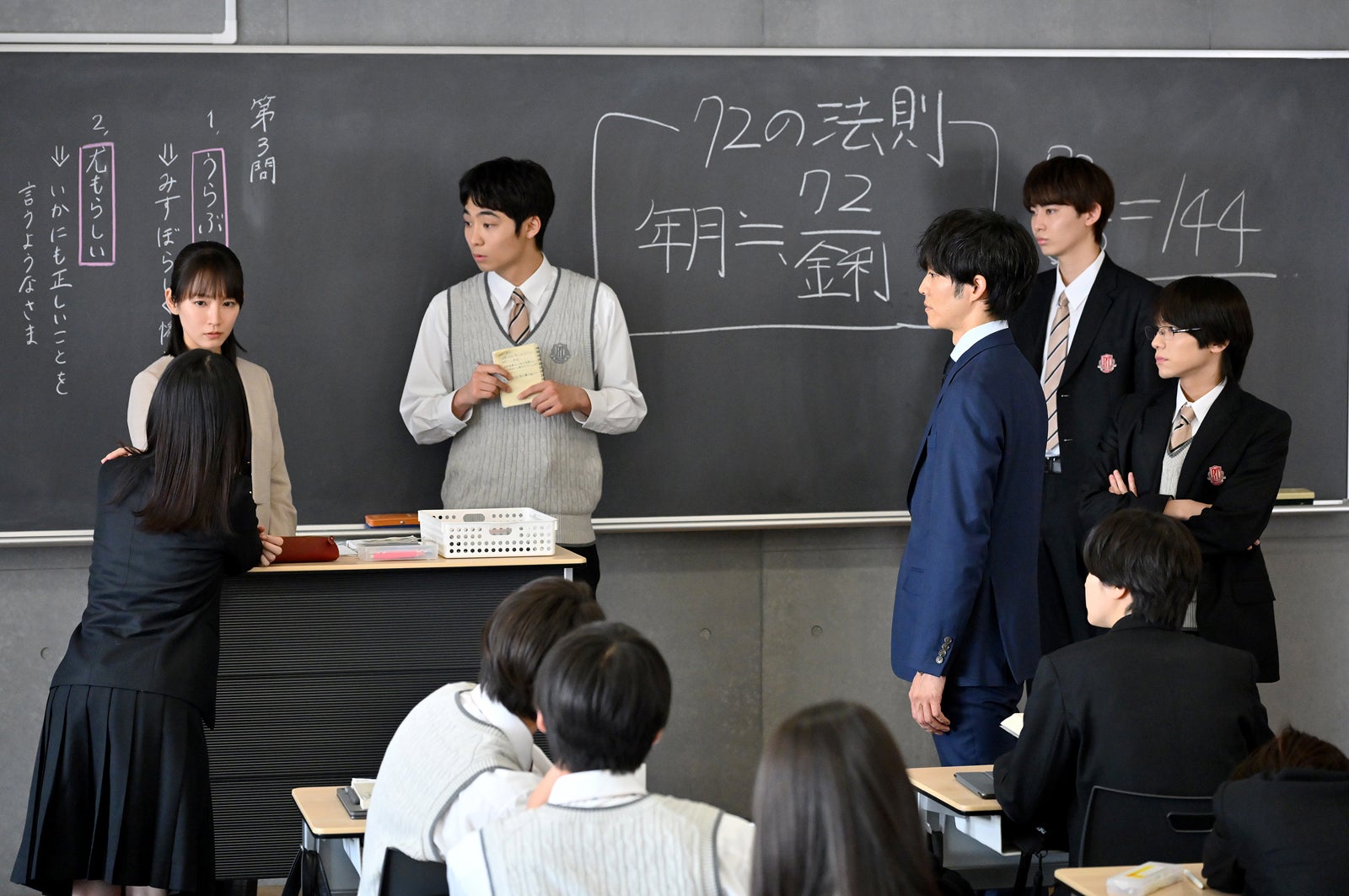 吉岡里帆、八村倫太郎ら「御上先生」第5話（C）TBS