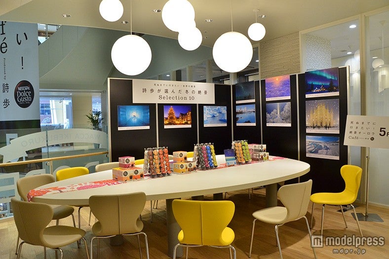 2階特設ブースでもでも絶景写真とともにコーヒーが楽しめる