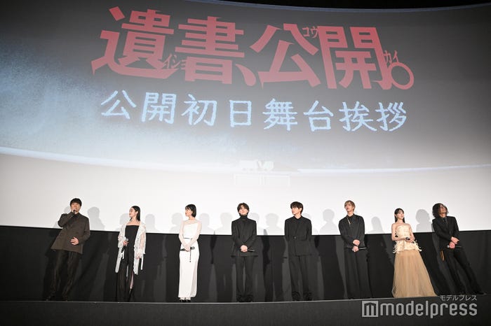 (左から)忍成修吾、高石あかり、志田彩良、吉野北人、宮世琉弥、松井奏、堀未央奈、英勉監督(C)モデルプレス