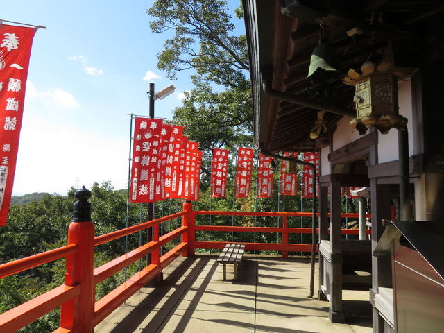 信貴山朝護孫子寺