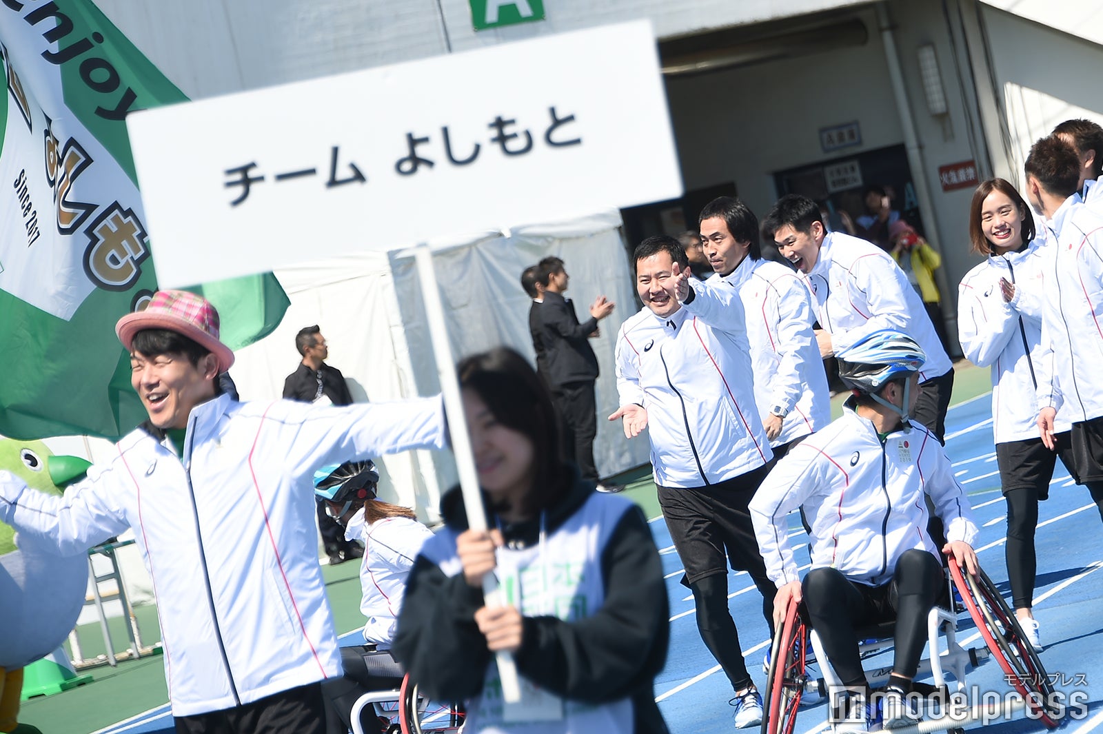チームよしもと／開会式 （C）モデルプレス