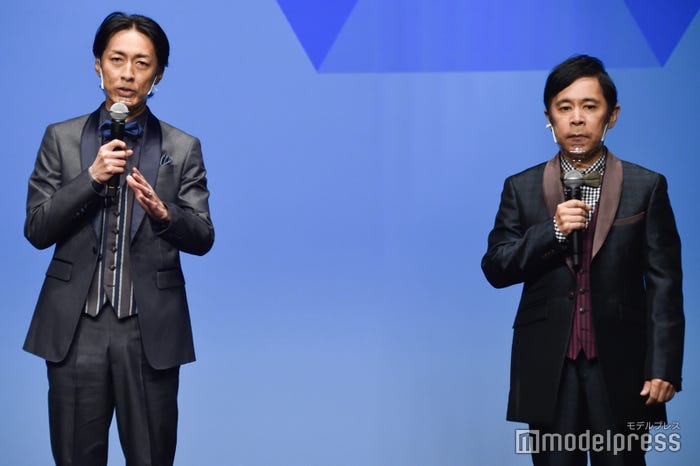 ナインティナイン (C)モデルプレス