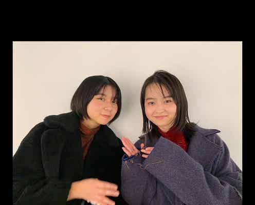 上白石萌歌、伊藤万理華は「ずーーーっとファンで、推し」2ショットに反響