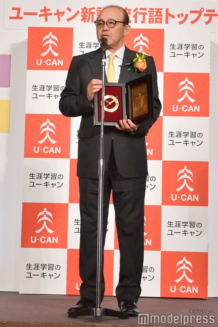 阪神タイガース岡田彰布監督(C)モデルプレス