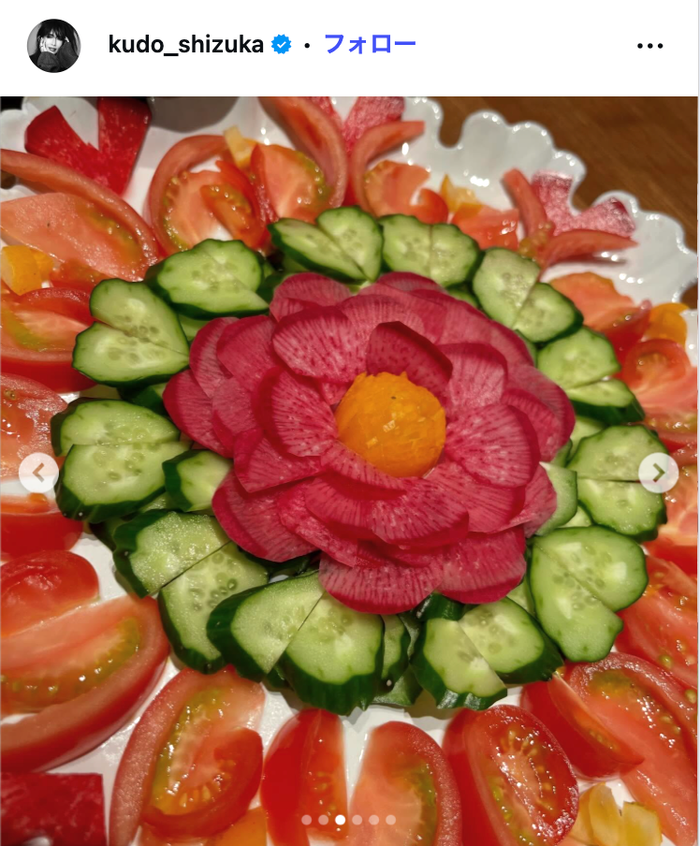 工藤静香Instagramより