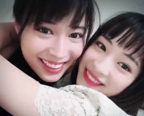広瀬アリス&すずの“密着”仲良し動画が可愛すぎる!「最強姉妹」「朝から癒やされた」