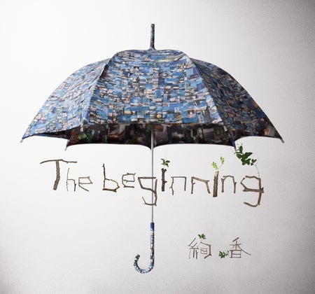 絢香「The beginning」（2012年2月1日発売）