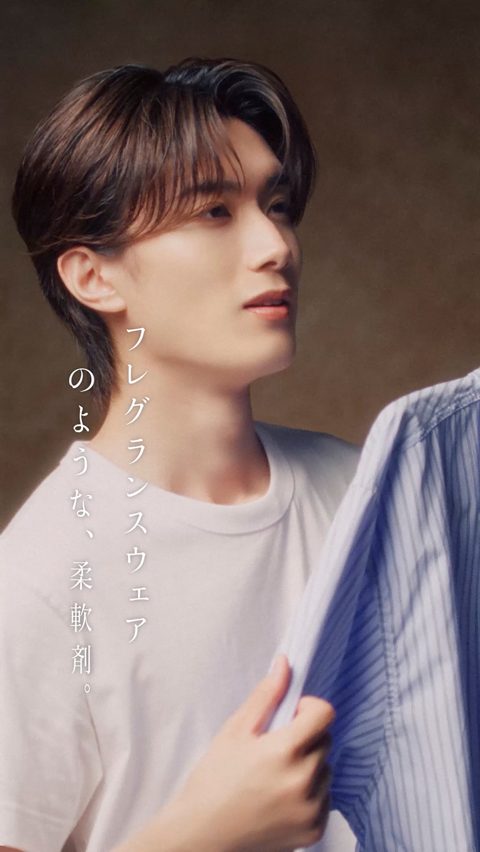 M!LK山中柔太朗、上品で甘美な表情魅せる「メロリッチ」な香りに思わず夢中