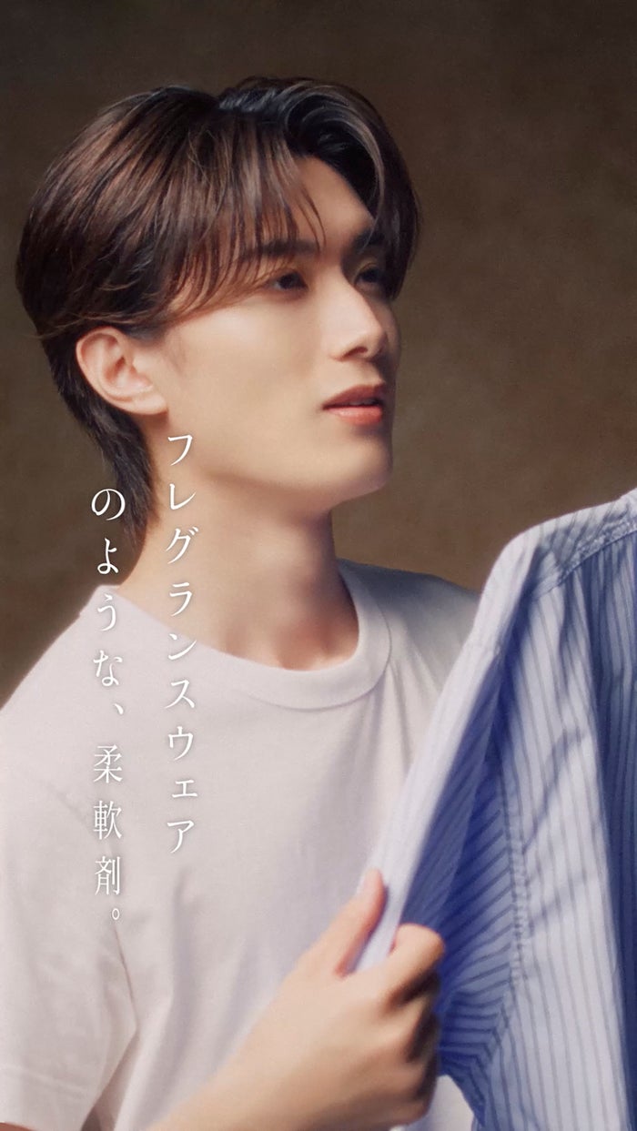 M!LK山中柔太朗、上品で甘美な表情魅せる「メロリッチ」な香りに思わず夢中