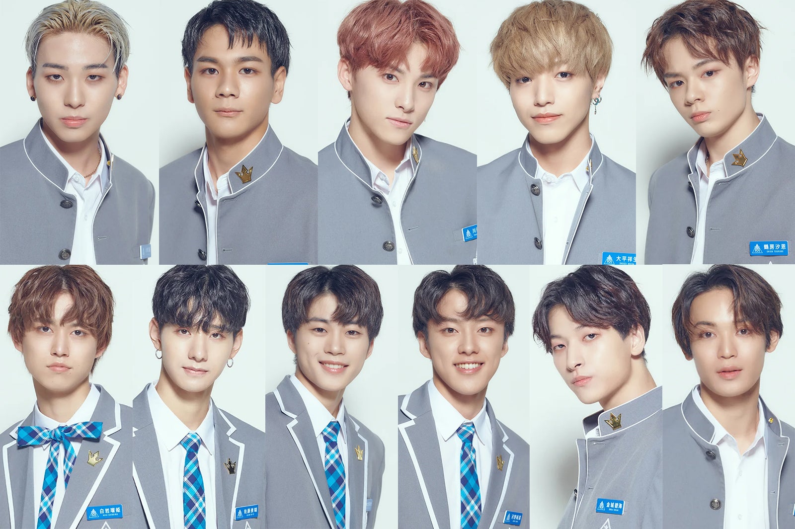 「JO1」11人に選ばれたメンバー（提供写真）