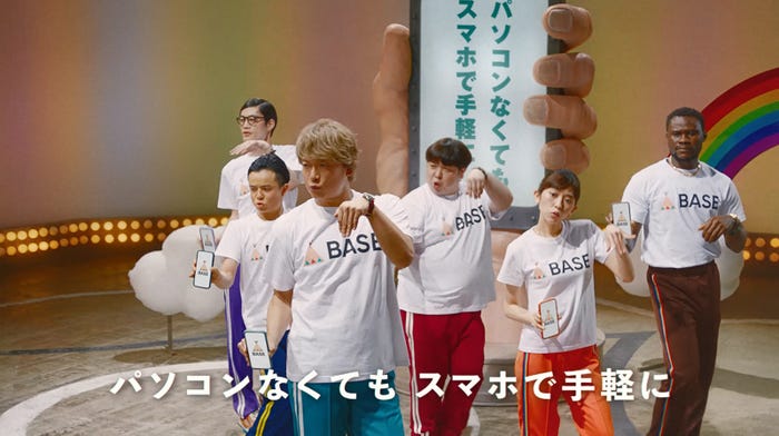 香取慎吾(提供写真)