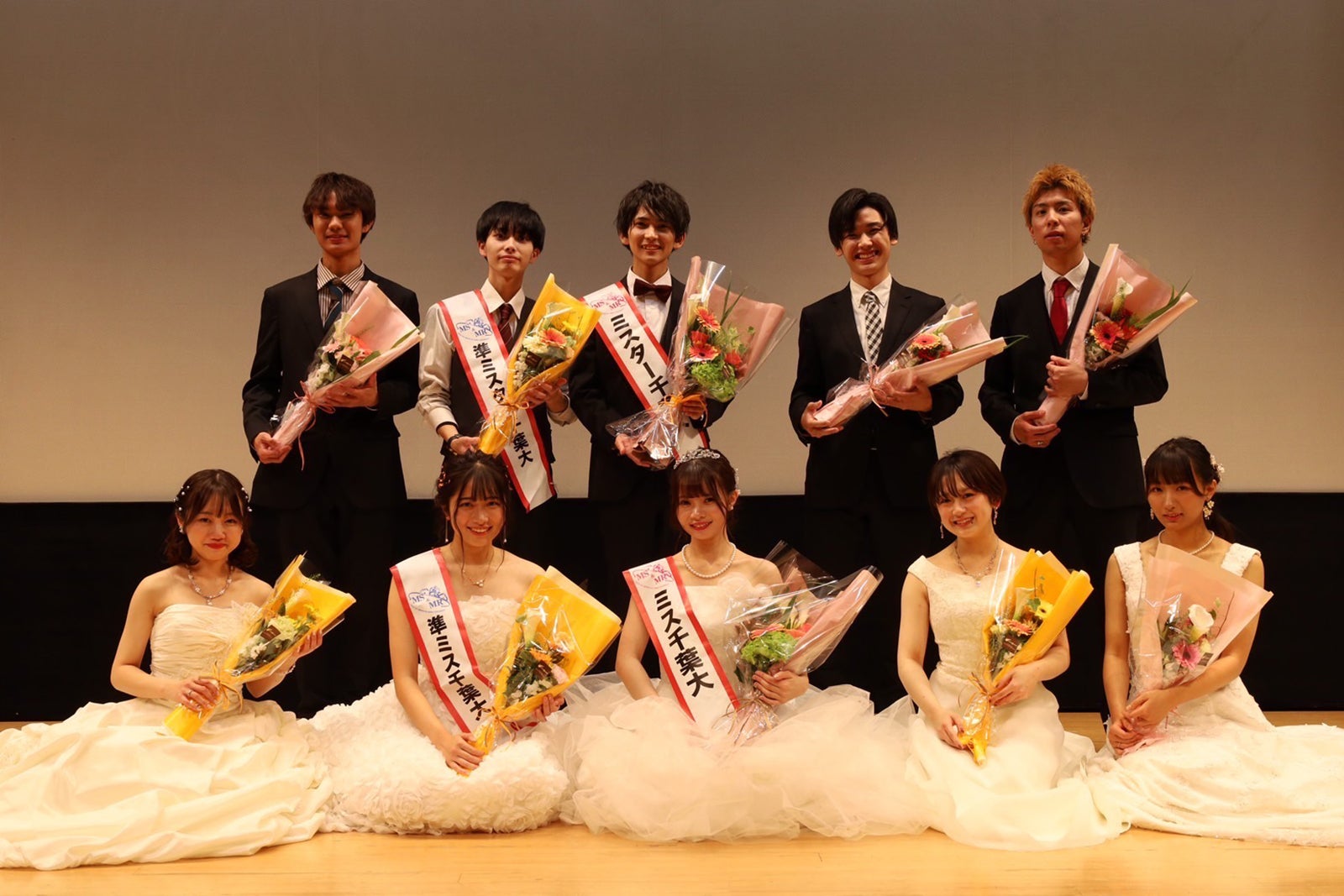 「千葉大 Ms＆Mr Contest 2023」ファイナリスト（提供写真）