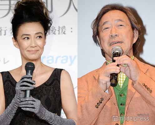 「ガキ使」武田鉄矢、萬田久子をダンサーに瑛人「香水」カバー 大胆開脚で沸かす