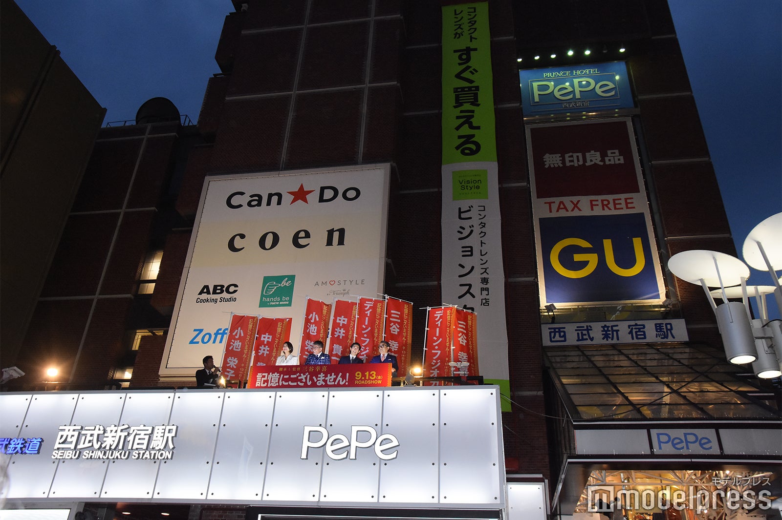 イベントの様子（C）モデルプレス