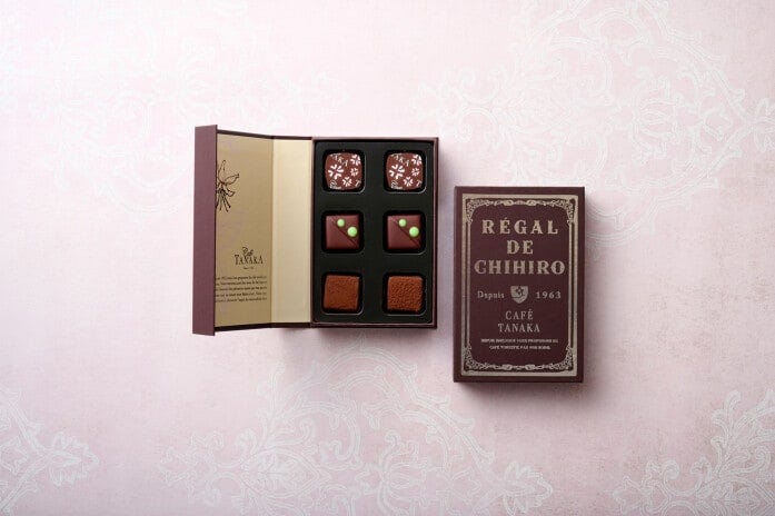 RÉGAL DE CHIHIRO（レガル・ド・チヒロ）／メランジュ・ショコラ・サントメ（6個入2700円）