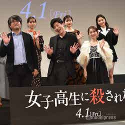 （前列左から）城定秀夫監督、愉快な田中圭、大島優子（後列左から）莉子、南沙良、河合優実、茅島みずき（C）モデルプレス