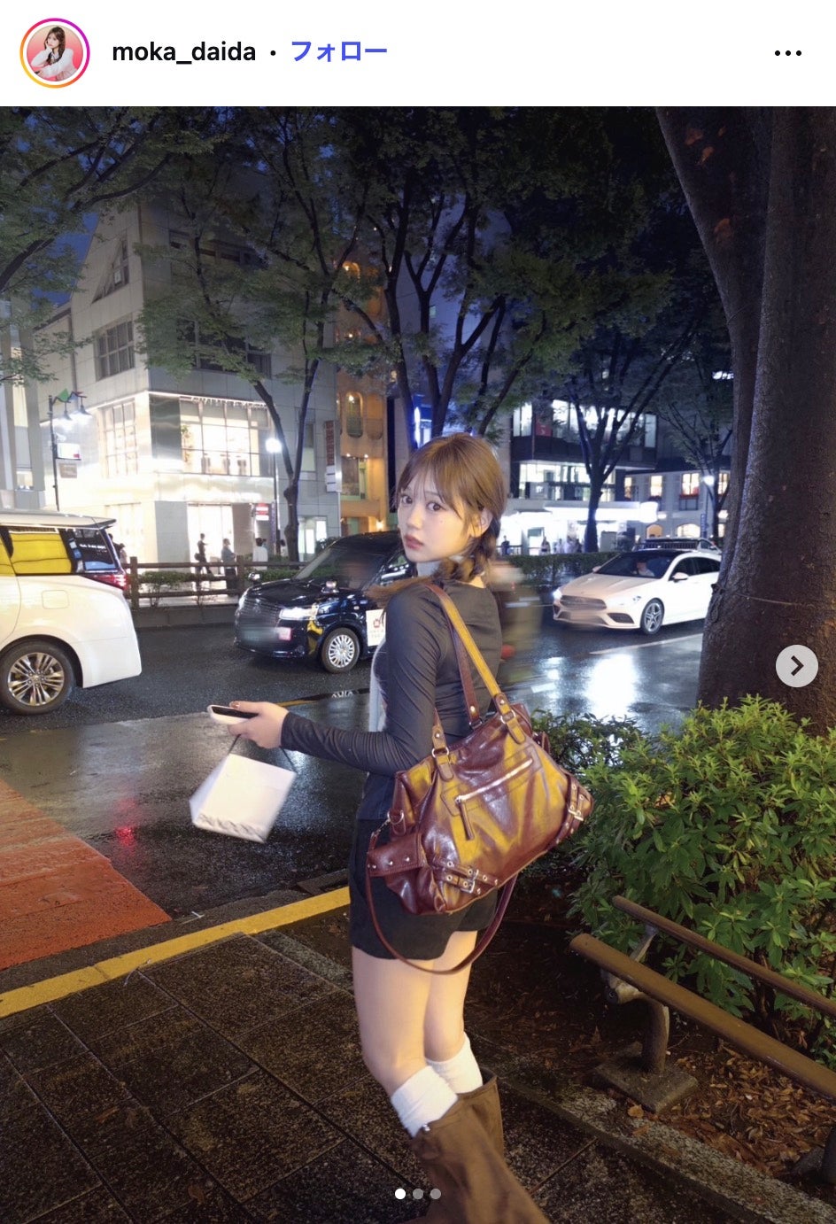 代田萌花Instagramより