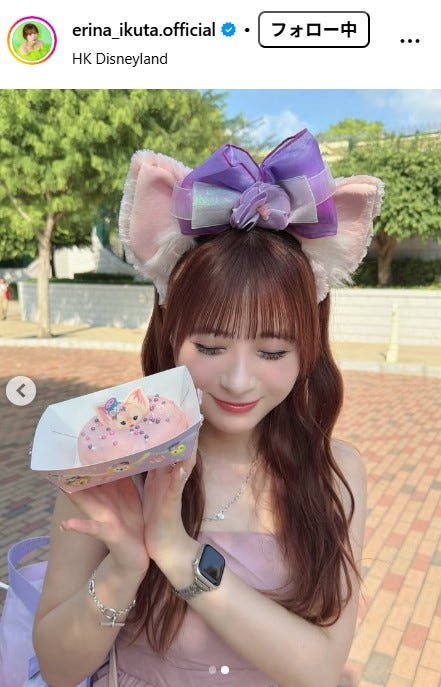 生田衣梨奈Instagramより