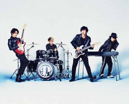 DISH//、TGC初出演決定 磯村勇斗らゲスト&モデル追加発表<東京ガールズコレクション2019S/S>