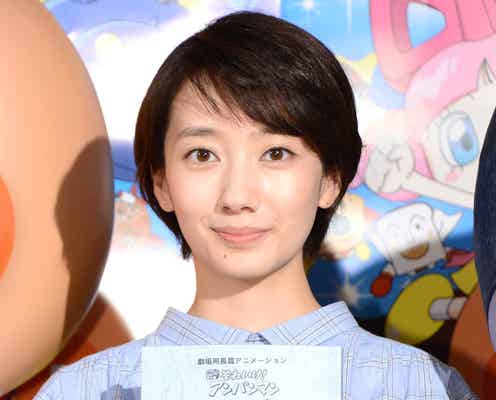 波瑠「こんなに自慢できることはない」 初挑戦を回顧「怖さがあった」